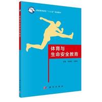 �w���c������ȫ����