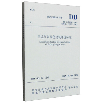 ������ʡ�Gɫ�����u�r�˜�