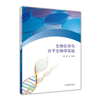 ���ﻯ�W(xu��)�c��������W(xu��)���