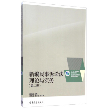 �¾������V�A����Փ�c��(sh��)��(w��)