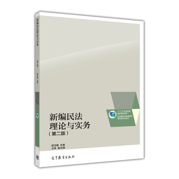 �¾�����Փ�c��(sh��)��(w��)