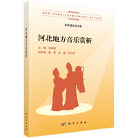 �ӱ��ط�����(l��)�p��