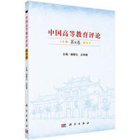 �Ї��ߵȽ����uՓ����8����