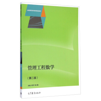 �������̔�(sh��)�W(xu��)