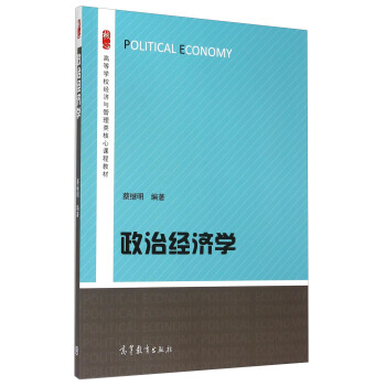 ���ν�(j��ng)��(j��)�W(xu��)