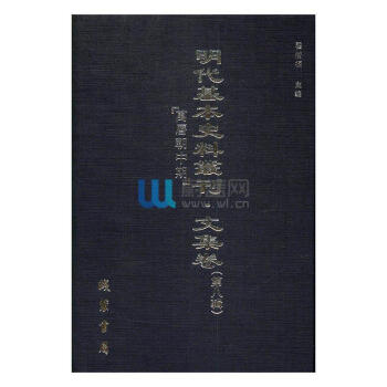 ��������ʷ�υ������ļ���---�ڰ�݋��ȫ75�ԣ�