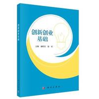 ��(chu��ng)��(chu��ng)�I(y��)���A(ch��)