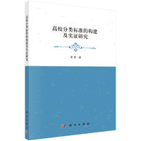 ��У��˜ʵĘ��������C�о�