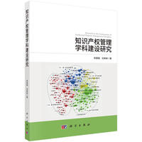 ֪�R�a(ch��n)��(qu��n)����W(xu��)�ƽ��O(sh��)�о�