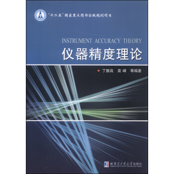 �x��������Փ