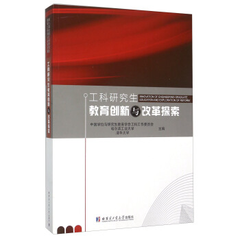 �����о���������(chu��ng)���c�ĸ�̽��