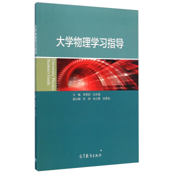 ��W(xu��)����W(xu��)��(x��)ָ��(d��o)