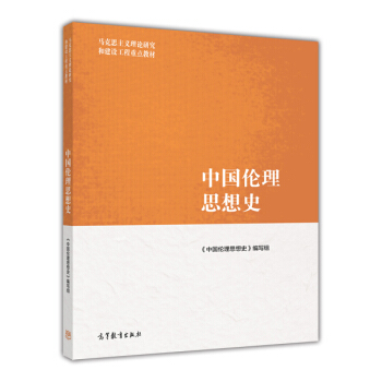 �Ї�����˼��ʷ