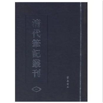 ����Pӛ���������ăԣ�