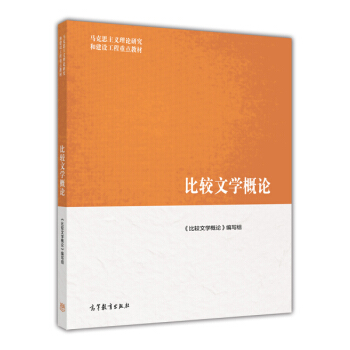 ���^�ČW(xu��)��Փ