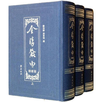 ȫ��ɢ��(���a(b��)�� ȫ����(c��)) 