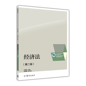 ��(j��ng)��(j��)��