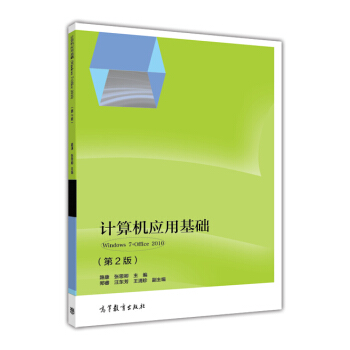 Ӌ��C(j��)��(y��ng)�û��A(ch��)