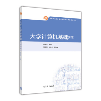 ��W(xu��)Ӌ��C���A(ch��)