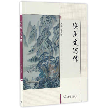 ��(sh��)���Č�(xi��)��