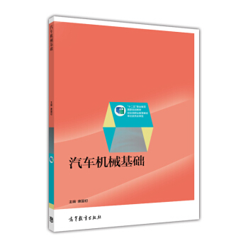 ��܇�C(j��)е���A(ch��)