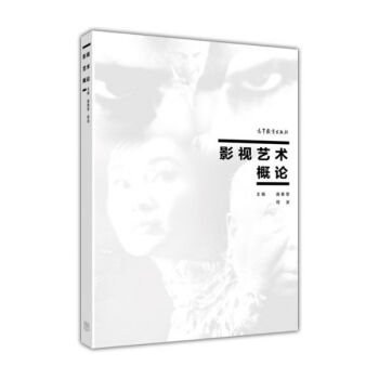 Ӱҕˇ�g(sh��)��Փ