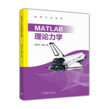MATLAB��Փ���W(xu��)
