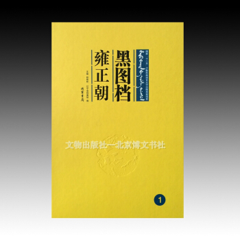 �ڈD�n��Ӻ������ȫ��ʮ��(c��)��