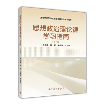 ˼��������Փ�n�W(xu��)��(x��)ָ��