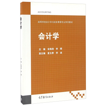 ��(hu��)Ӌ(j��)�W(xu��)