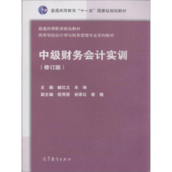 �м�(j��)ؔ(c��i)��(w��)��(hu��)Ӌ(j��)��(sh��)Ӗ(x��n)