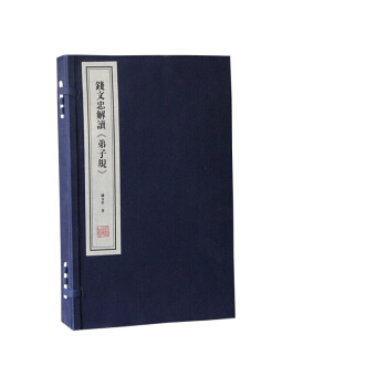 �X���ҽ��x������Ҏ(gu��)��