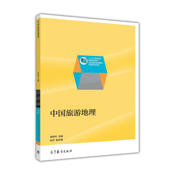 �Ї�(gu��)���ε���