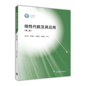 ���Դ���(sh��)���䑪(y��ng)��