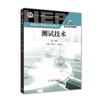 �yԇ���g(sh��)