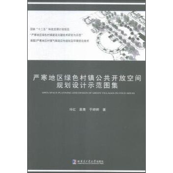 ��(y��n)���؅^(q��)�Gɫ���(zh��n)�����_(k��i)�ſ��gҎ(gu��)���O(sh��)Ӌ(j��)ʾ���D��