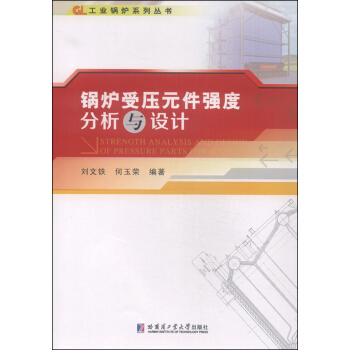 偠t�܉�Ԫ����(qi��ng)�ȷ����c�O(sh��)Ӌ(j��)