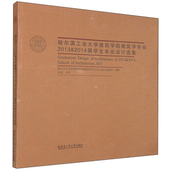 �����I���I(y��)��W(xu��)�����W(xu��)Ժ�����W(xu��)���I(y��)2013&2014�ÌW(xu��)�����I(y��)�O(sh��)Ӌ(j��)�x��