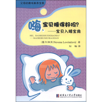 �ˣ���ؐ˯�úÆ���������ؐ��˯����