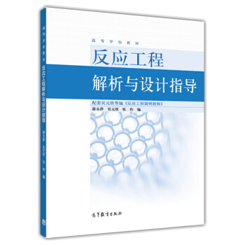 ����(y��ng)���̽����c�O(sh��)Ӌ(j��)ָ��(d��o)