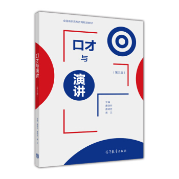 �ڲ��c���v