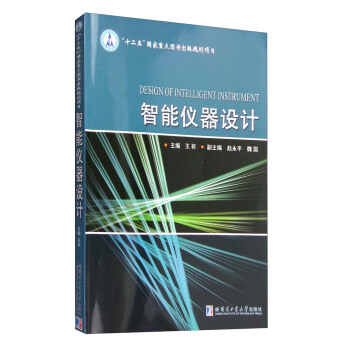 ���܃x���OӋ