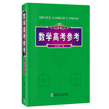 ��(sh��)�W(xu��)�߿�����