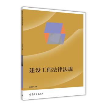 ���O(sh��)���̷��ɷ�Ҏ(gu��)