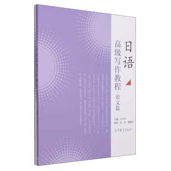 ���Z�߼������̳�.Փ��ƪ