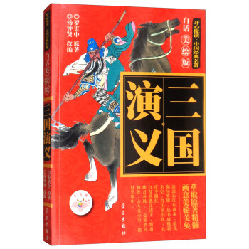 �_(k��i)�Đ��x���Ї�(gu��)��(j��ng)������������(gu��)���x����Ԓ���L�棩