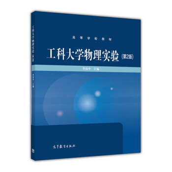 ���ƴ�W(xu��)���팍(sh��)�(y��n)