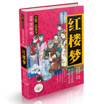 �_(k��i)�Đ��x���Ї�(gu��)��(j��ng)���������t�ǉ�(m��ng)����Ԓ���L�棩