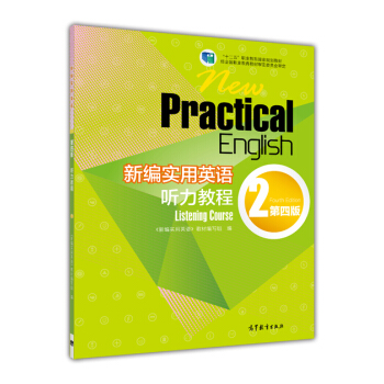 �¾�����Ӣ�Z. ���̳�2