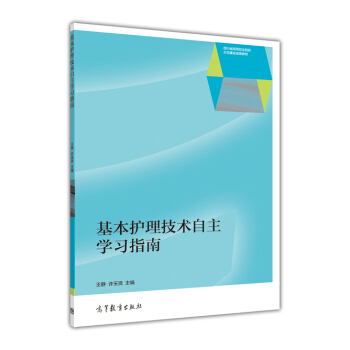 �����o(h��)�����g(sh��)�����W(xu��)��(x��)ָ��